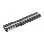 Asus N82JQ baterije 4400 mAh (48 Wh), 6 članaka Li-Ion 10.8V (11.1V)