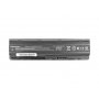 HP Envy 17-1003XX baterije 6600 mAh (71 Wh), 9 članaka Li-Ion 10.8V (11.1V) (6600mAh)