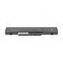 HP ProBook 4510 baterije 4400 mAh (63 Wh), 8 članaka Li-Ion 14.4V (14.8V)