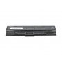 Toshiba Dynabook 160C/5W baterije 4400 mAh (48 Wh), 6 članaka Li-Ion 10.8V (11.1V)