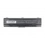 Toshiba Dynabook 200E/5W baterije 4400 mAh (48 Wh), 6 članaka Li-Ion 10.8V (11.1V)