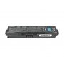 Toshiba Satellite A655-10013D baterije 6600 mAh (71 Wh), 9 članaka Li-Ion 10.8V (11.1V) (6600mAh)