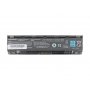 Toshiba Dynabook Qosmio T752/T4F baterije 4400 mAh (48 Wh), 6 članaka Li-Ion 10.8V (11.1V)