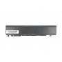 Toshiba Satellite R830-1GZ baterije 4400 mAh (48 Wh), 6 članaka Li-Ion 10.8V (11.1V)