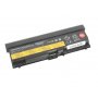 Lenovo kompatibilne 42T4703 baterije 6600 mAh (71 Wh), 9 članaka Li-Ion 10.8V (11.1V) (6600mAh)