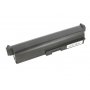 Toshiba kompatibilne PA3817 baterije Mitsu 8800 mAh (95 Wh), 12 članaka Li-Ion 10.8V (11.1V) (8800mAh)