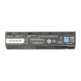 Toshiba kompatibilne A5027U-1BRS baterije Mitsu 6600 mAh (71 Wh), 9 članaka Li-Ion 10.8V (11.1V) (6600mAh)