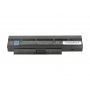 Toshiba Dynabook MX/34MWH baterija 4400 mAh (48 Wh), 6 članaka Li-Ion 10.8V (11.1V)